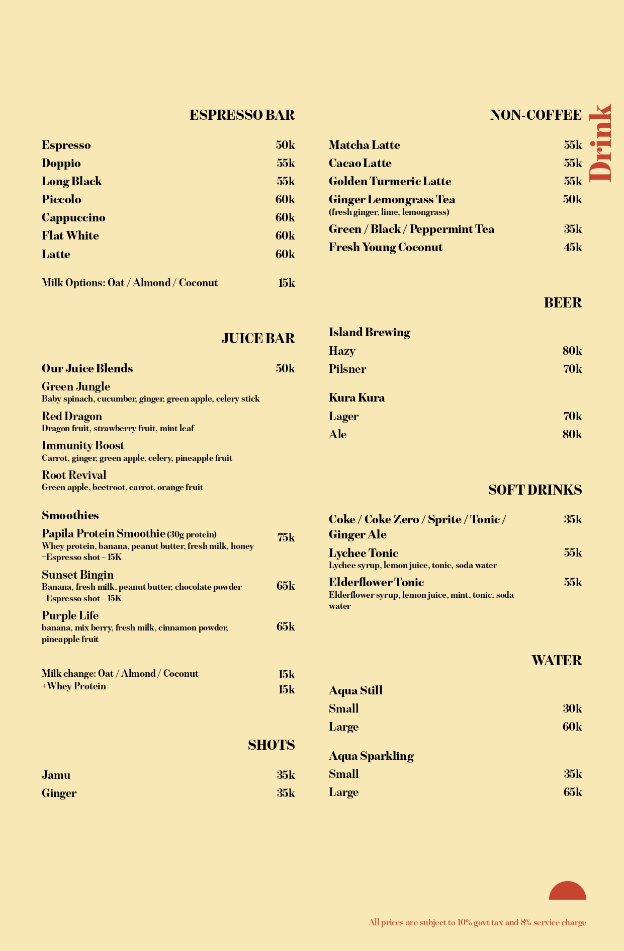 papila menu_020626 (1)_page-0005